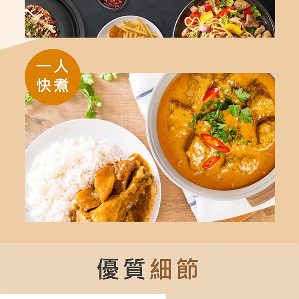 KOLIN歌林 KHL-SD2366 - 詳情16