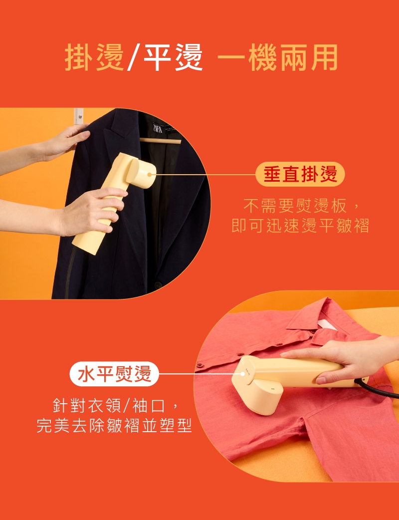 decopop DP-265 - 詳情14