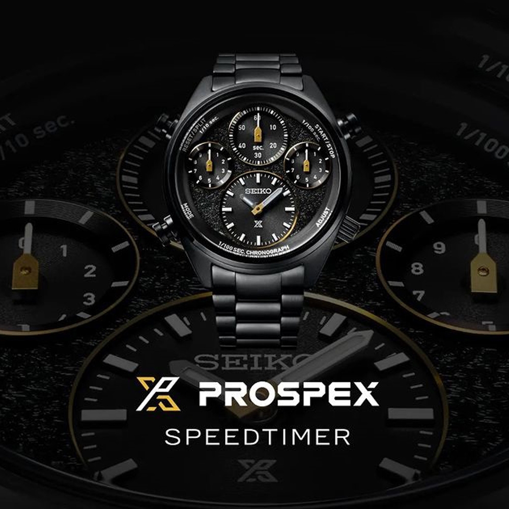 SEIKO 精工PROSPEX 世界田徑錦標賽紀念限量款太陽能8A50計時腕錶-8A50