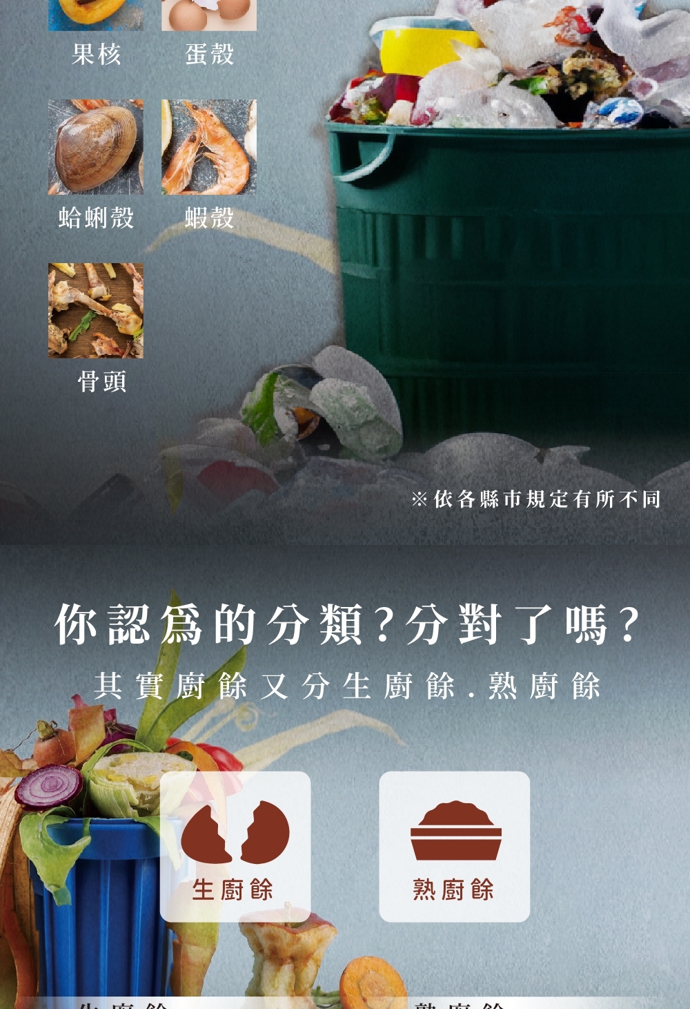 GOOFINDS谷凡 GRFC01 - 詳情19