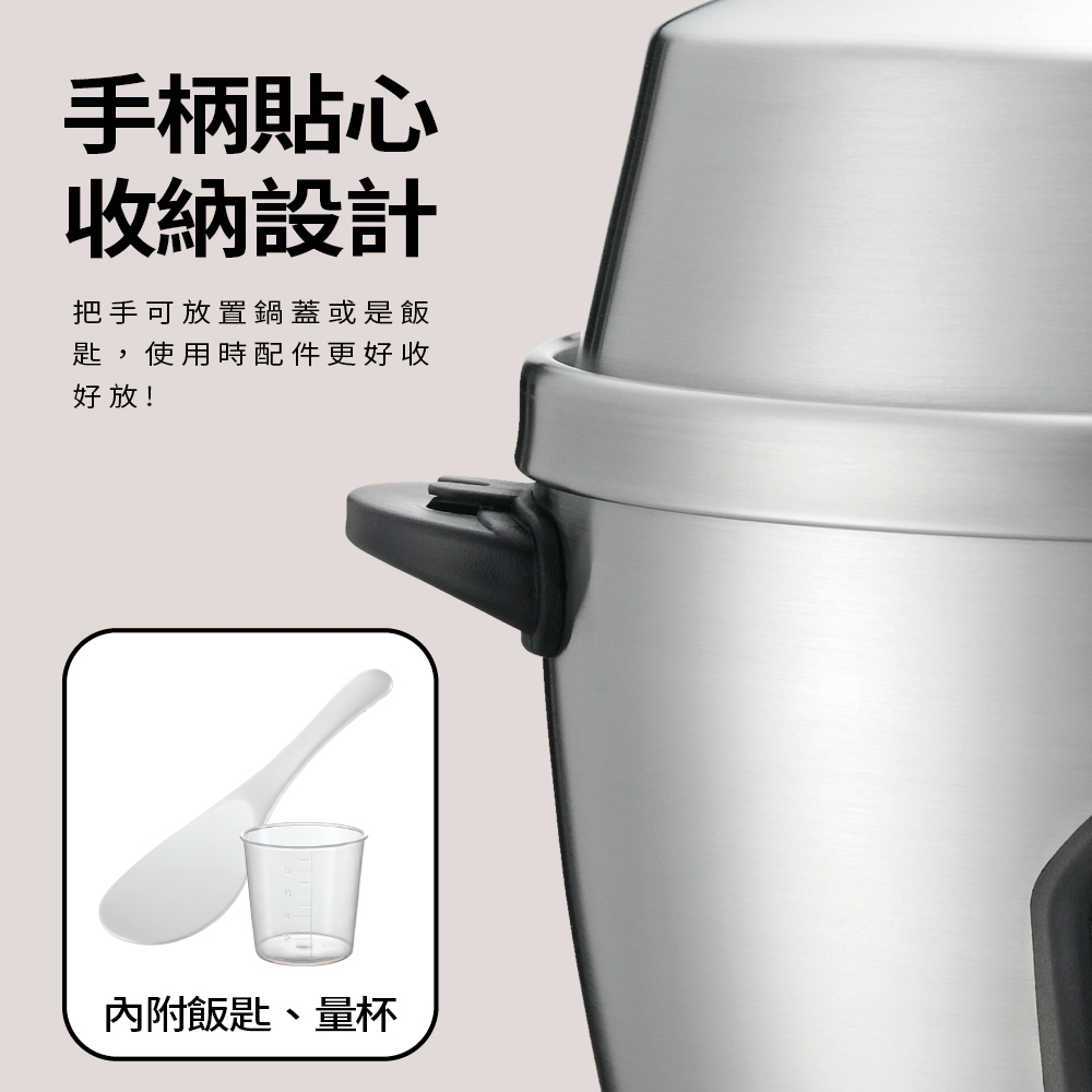 FURIMORI富力森 FU-P811 - 詳情9