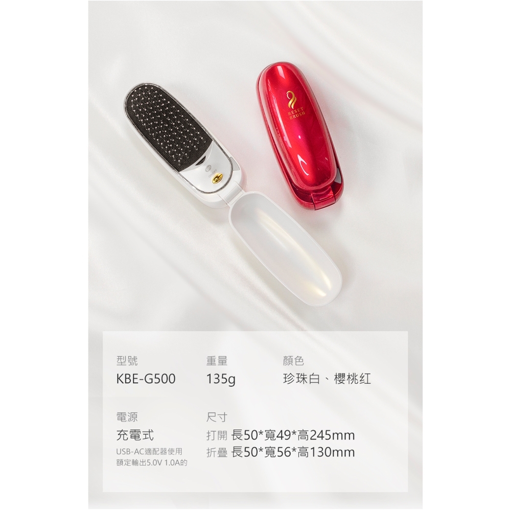 KOIZUMI小泉成器 KBE-G500 - 詳情6