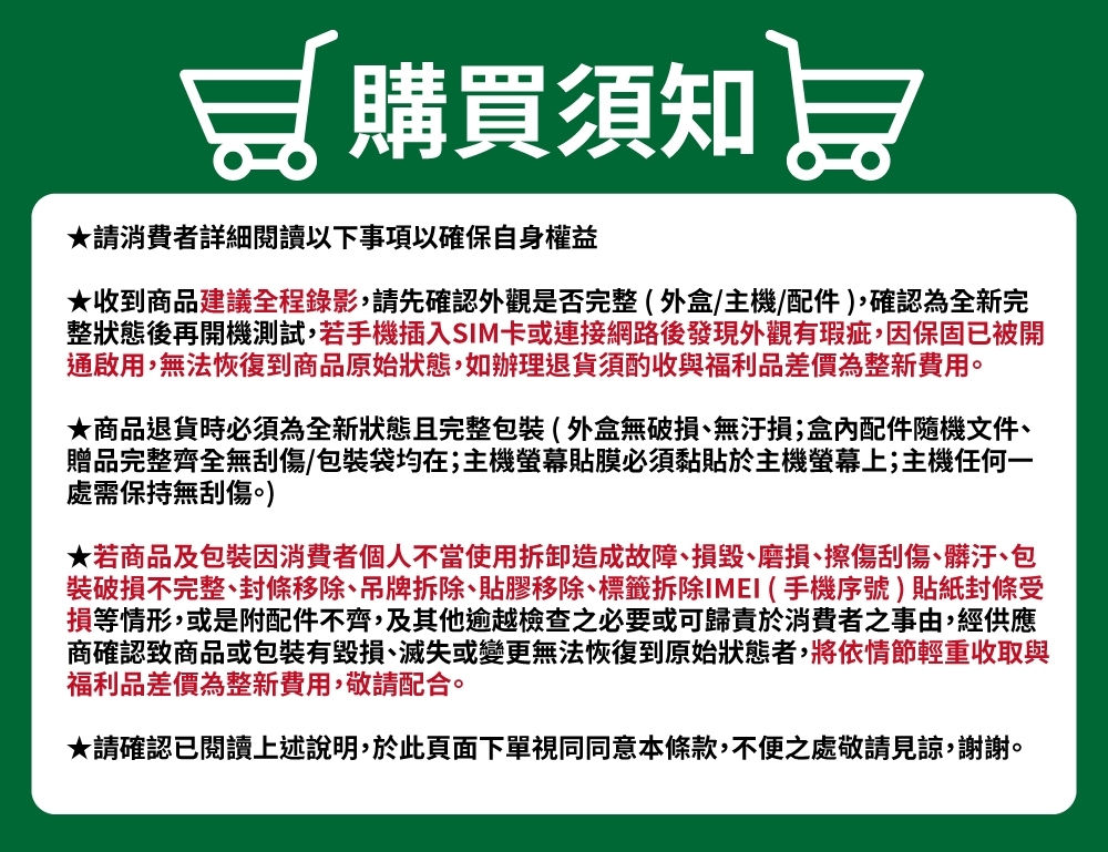 vivo X Fold 5 - 詳情3