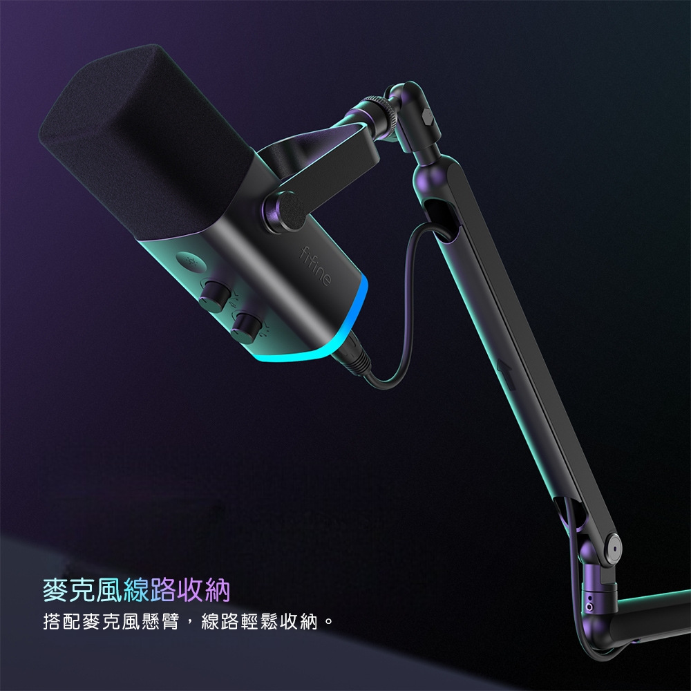 FIFINE TAM8 - 詳情12