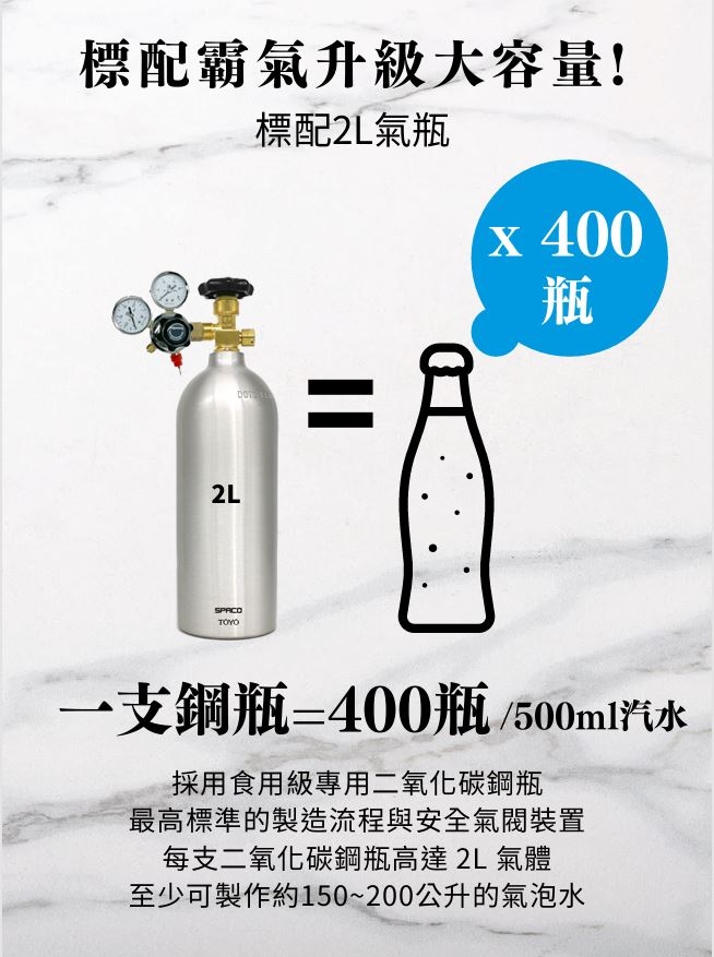 TOYO東洋 X-3 PRO - 詳情17