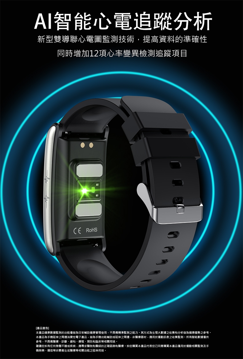 JSmax SX-E600 - 詳情16