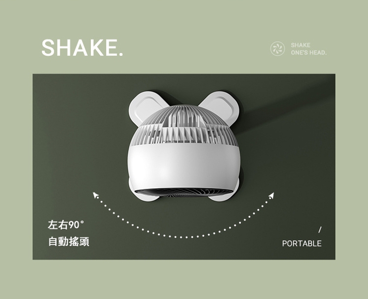 Ogula小倉 USB - 詳情15