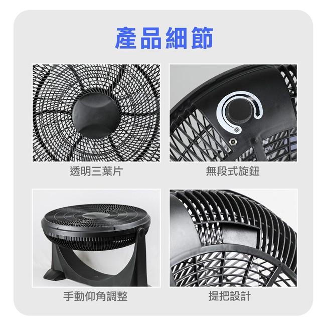 SUPA FINE勳風 HFB-S0202 - 詳情7