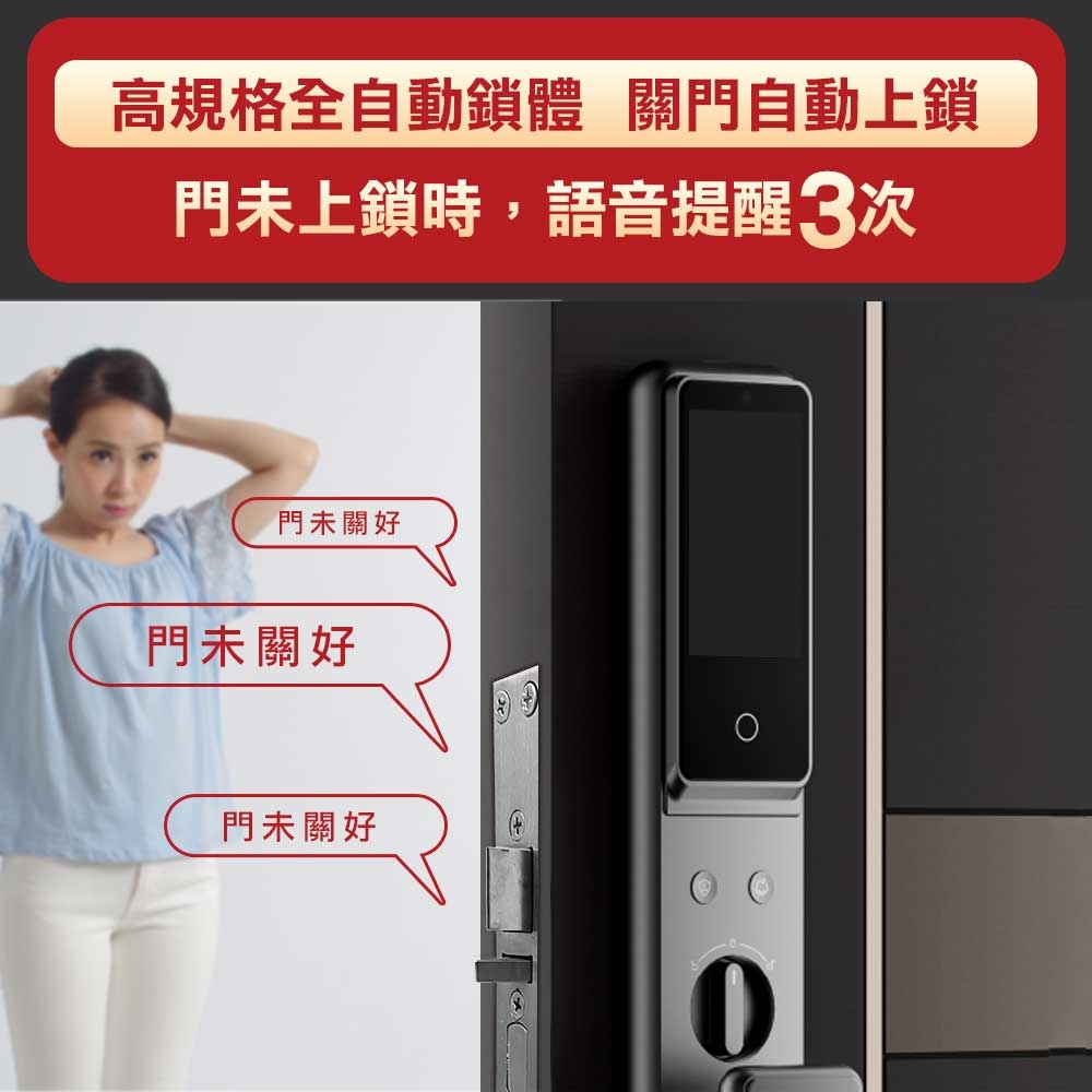 台熱牌 A1 - 詳情15