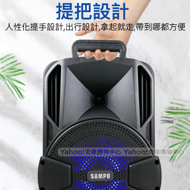 SAMPO聲寶 AK-Y2101UL - 詳情10