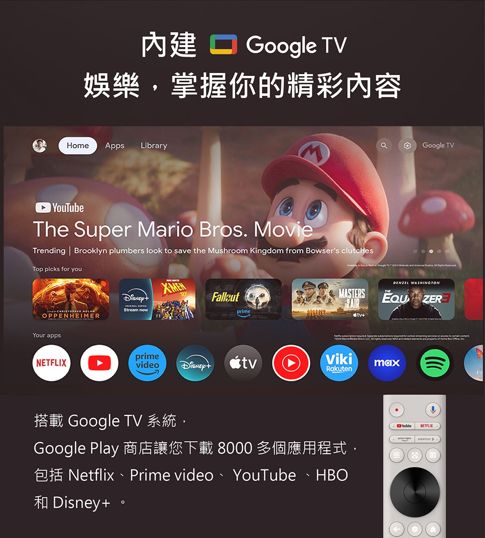 XGIMI極米 MoGo - 詳情19