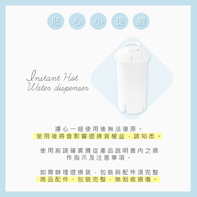 AWSON歐森 ASW-K2901 - 詳情16