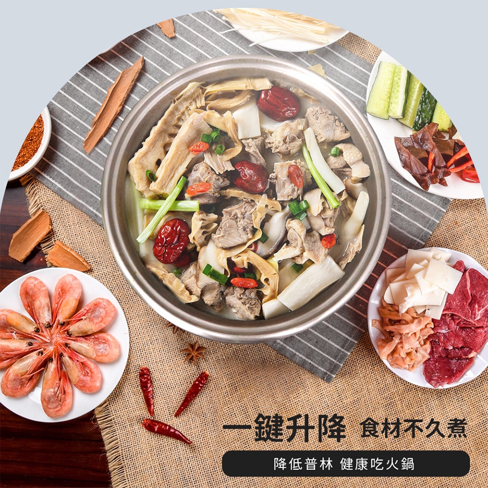 Arlink AP01 - 詳情7