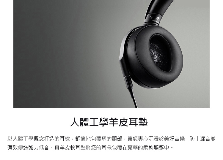 SONY MDR-Z1R 日本製旗艦耳罩式耳機| SONY | Yahoo購物中心