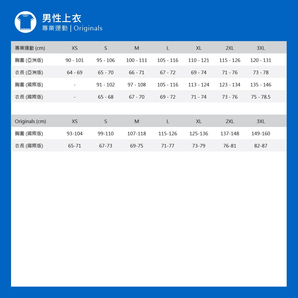 E2752C516C-SP-22909872.jpg