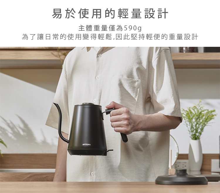 PRINCESS荷蘭公主 KT0800 - 詳情14