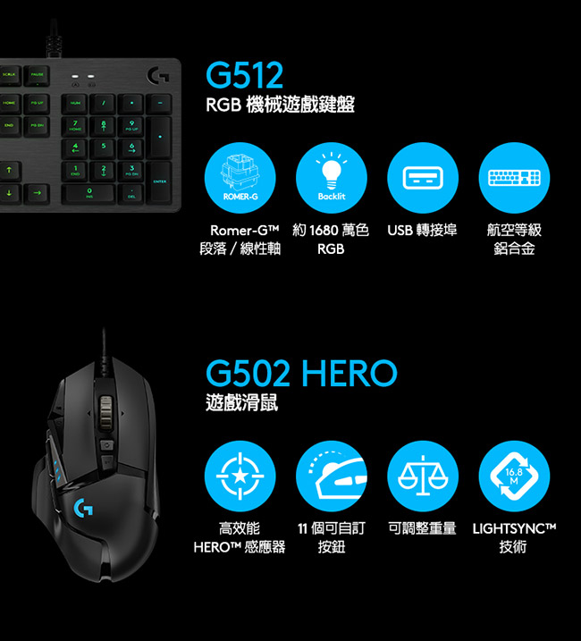 Logitech羅技 G431 - 詳情13