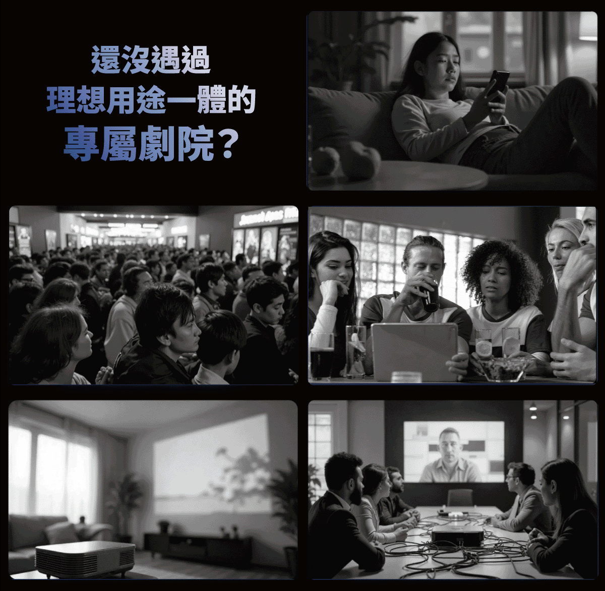 ETOE翼拓 Whale Pro - 詳情34