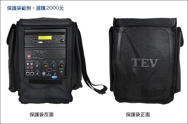 TEV TA380C-2 - 詳情4