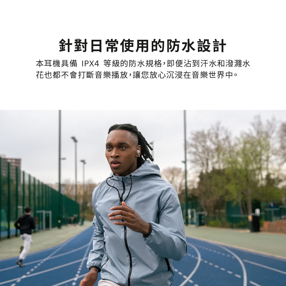 SONY索尼 WF-1000XM5 - 詳情12