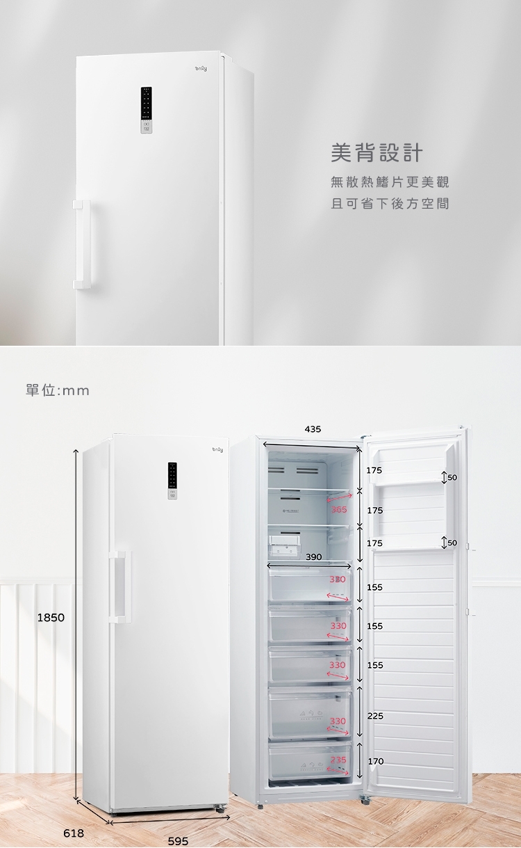 only OU280-M02Z - 詳情17