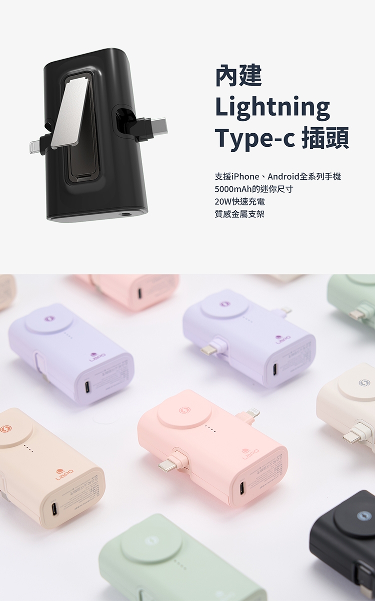 Lapo WT-12CL - 詳情15