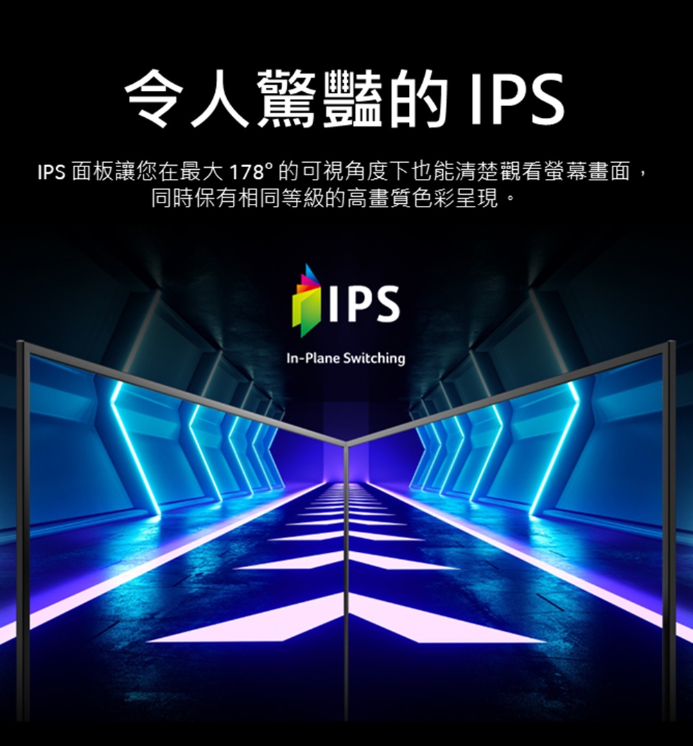 Acer宏碁 VG270 - 詳情12