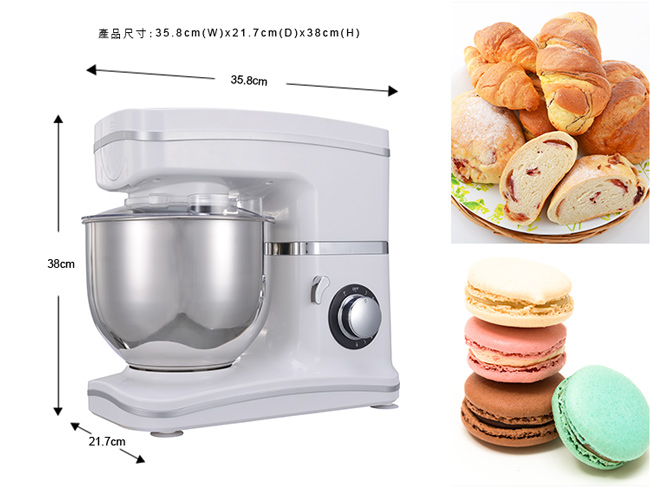 尚朋堂 SEG-106A - 詳情3