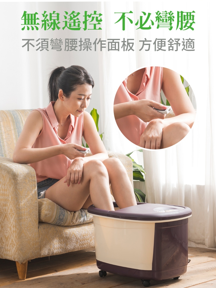 巧福 UC-838 - 詳情16