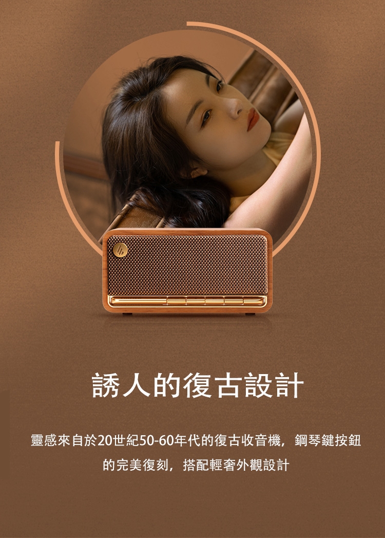 Edifier漫步者 MP230 - 詳情13