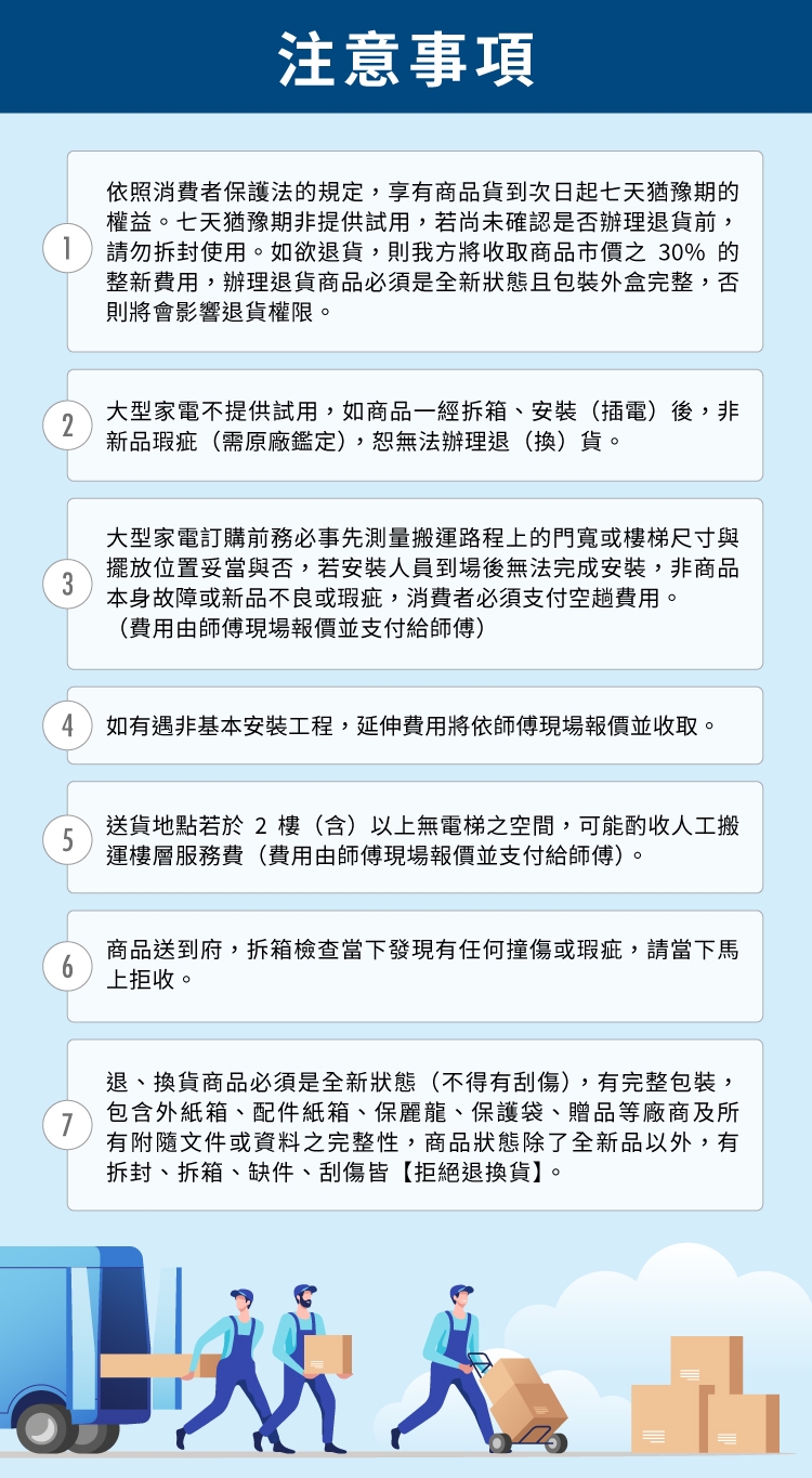 SONY索尼 Y-55XR70 - 詳情5