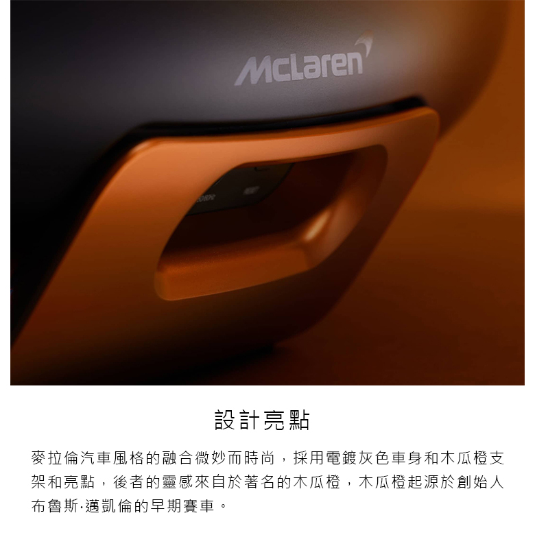 Bowers & Wilkins Zeppelin - 詳情7