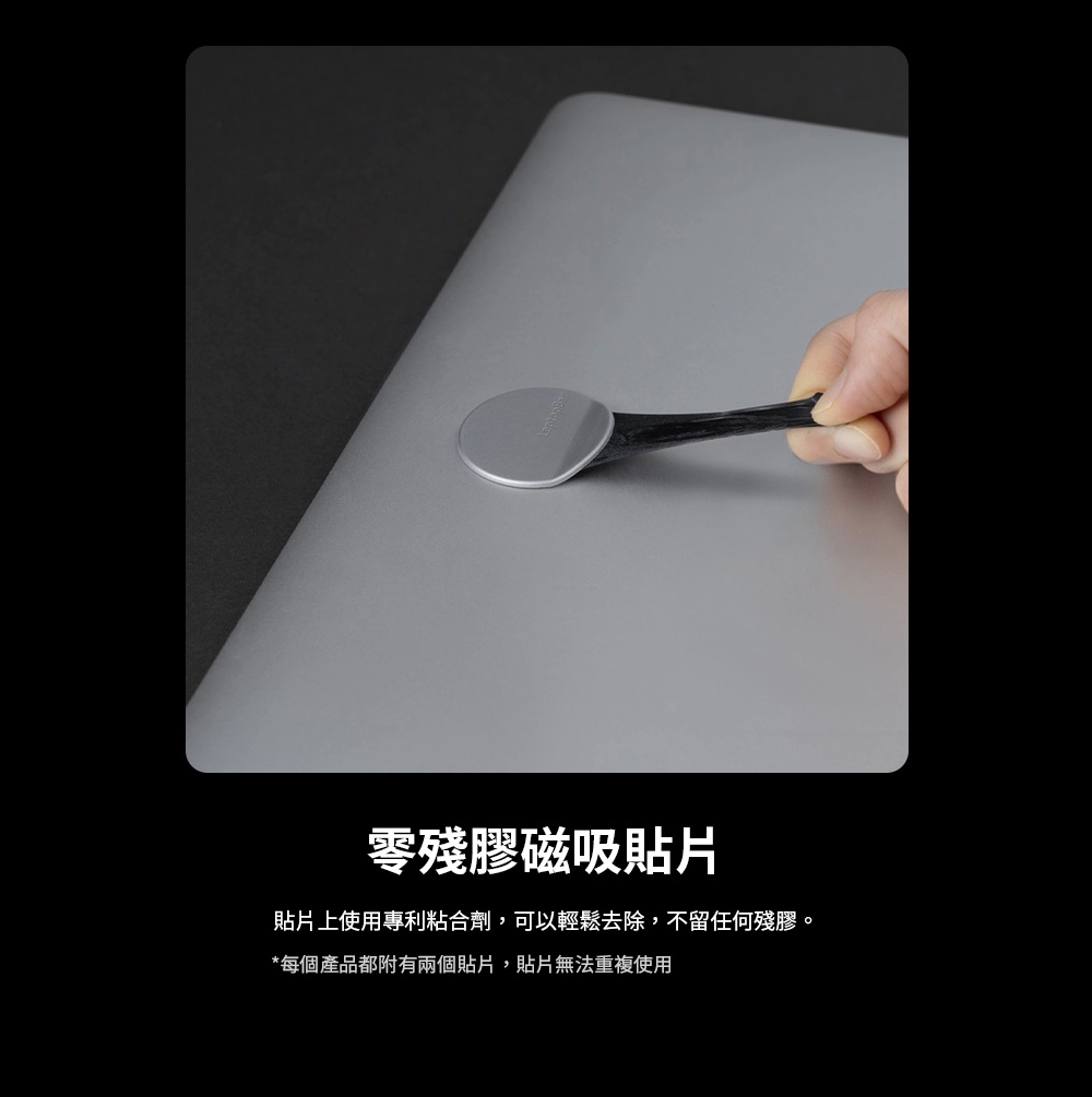 BenQ明碁 LaptopBar - 詳情23