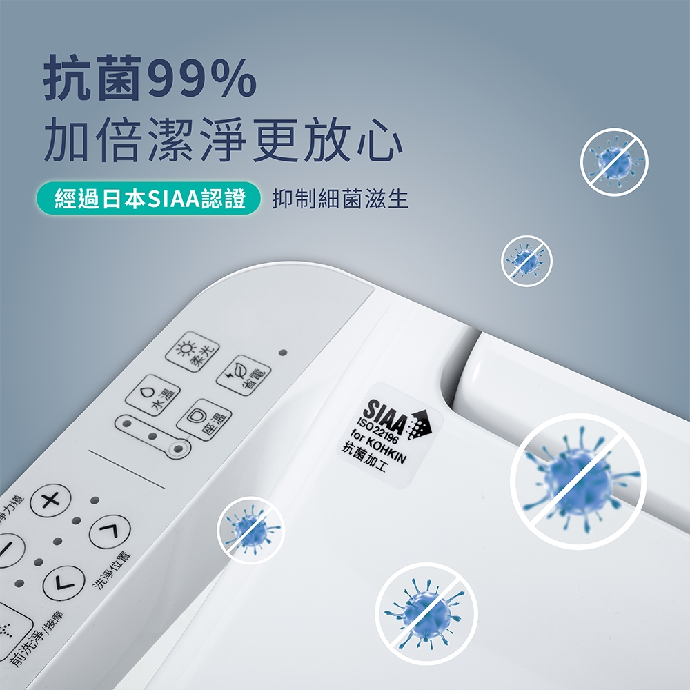 ITAI一太 ET-FDB858 - 詳情12