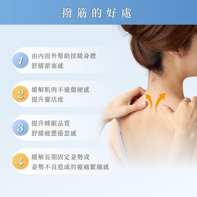 輝葉 HY-829 - 詳情15