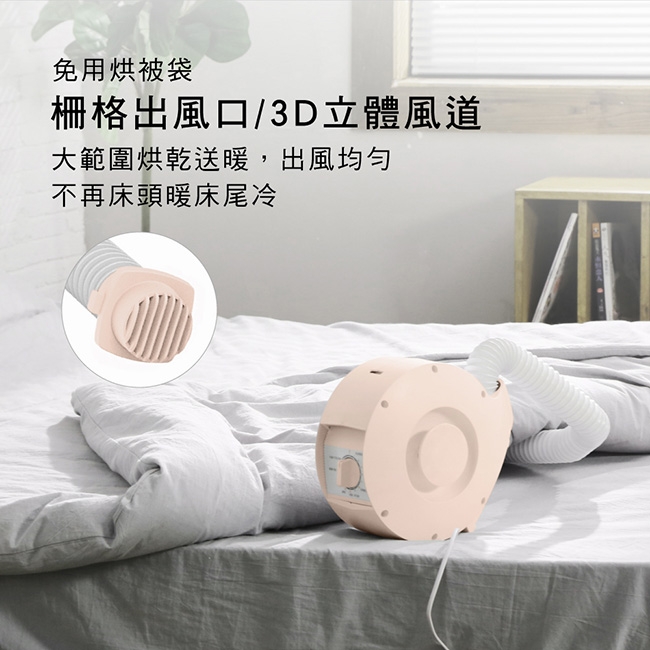 AWSON歐森 QD-4583 - 詳情8