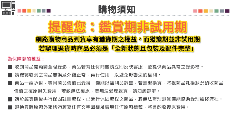 GIGABYTE技嘉科技 BZHC6TWE64SH - 詳情5