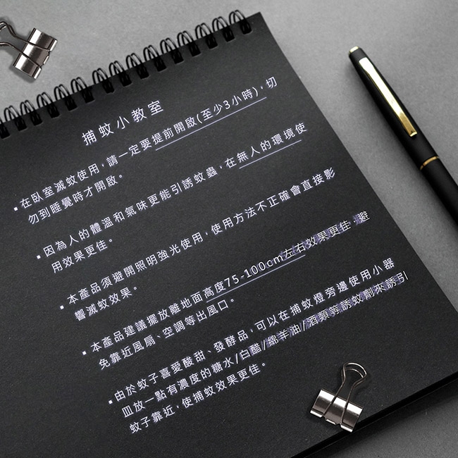 AWSON歐森 AW-721 - 詳情7