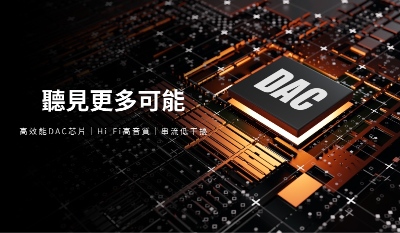 SANSUI山水 EUT-V70+SF-100 - 詳情28