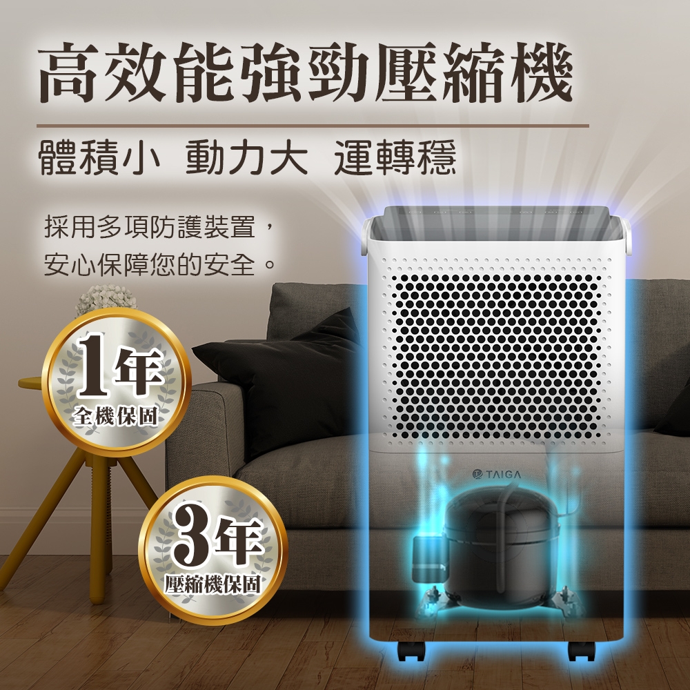 TAIGA大河 CB1027 - 詳情10