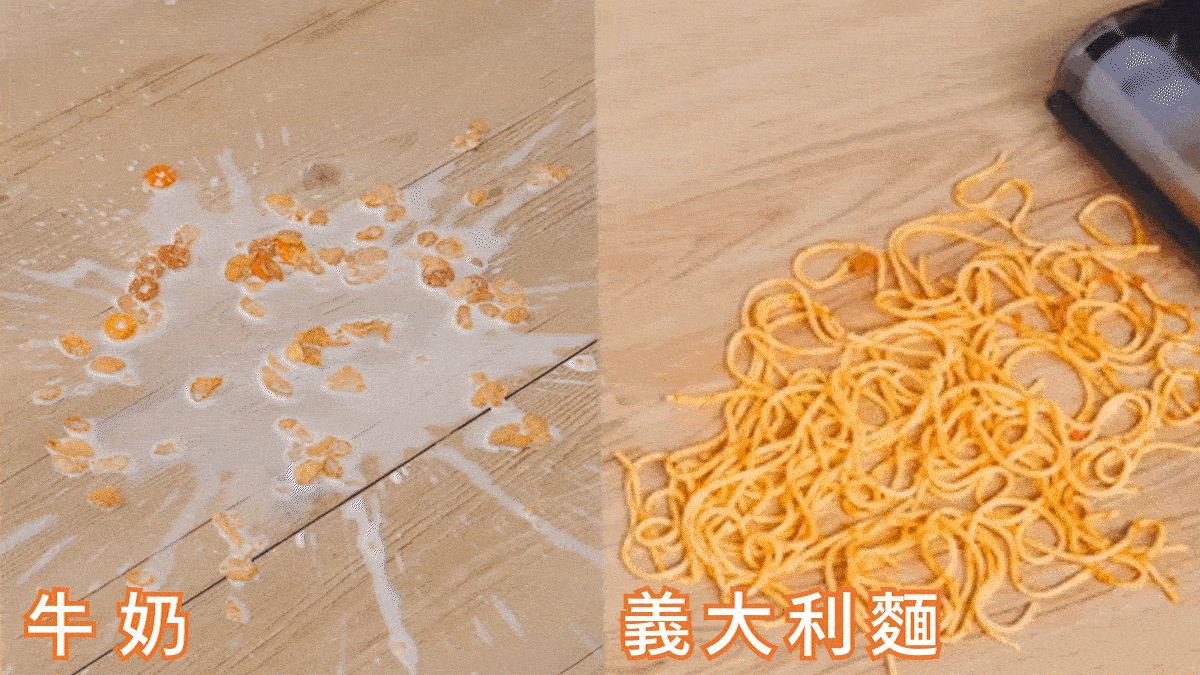 G-PLUS拓勤 GP-V001W - 詳情20