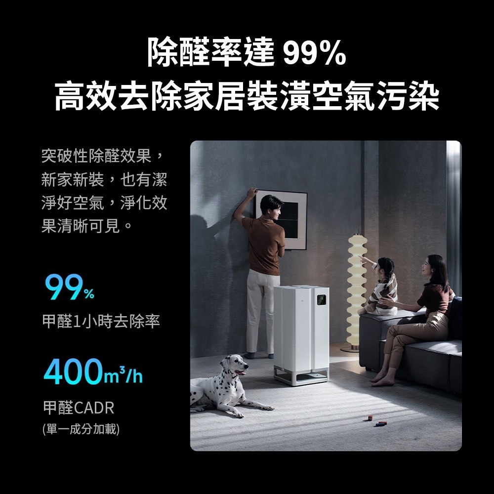 Xiaomi小米 Ultra - 詳情20