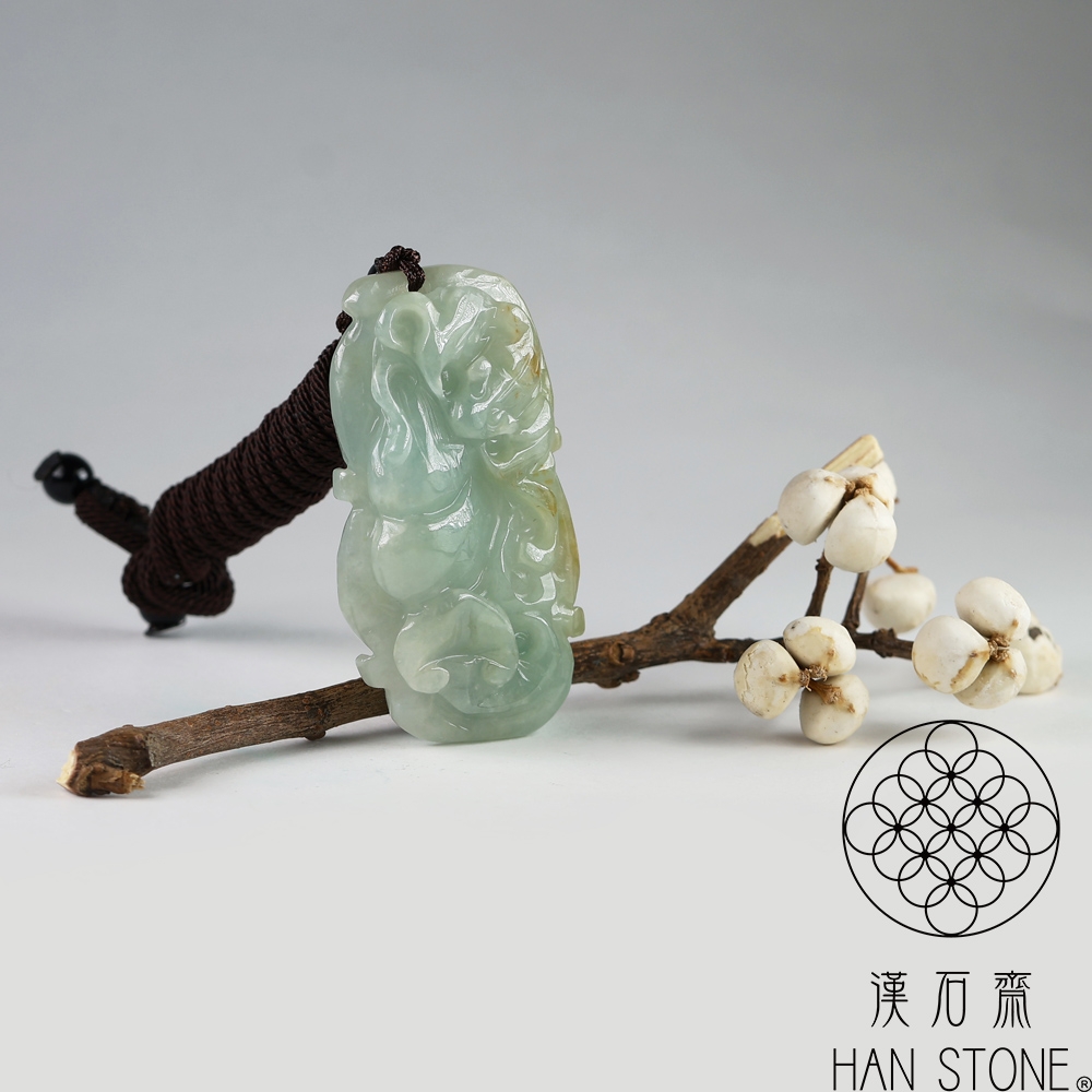 漢石齋】天然翡翠A貨如意蝙蝠玉佩吊墜冰糯種飄花帶黃翡(29*53*10mm