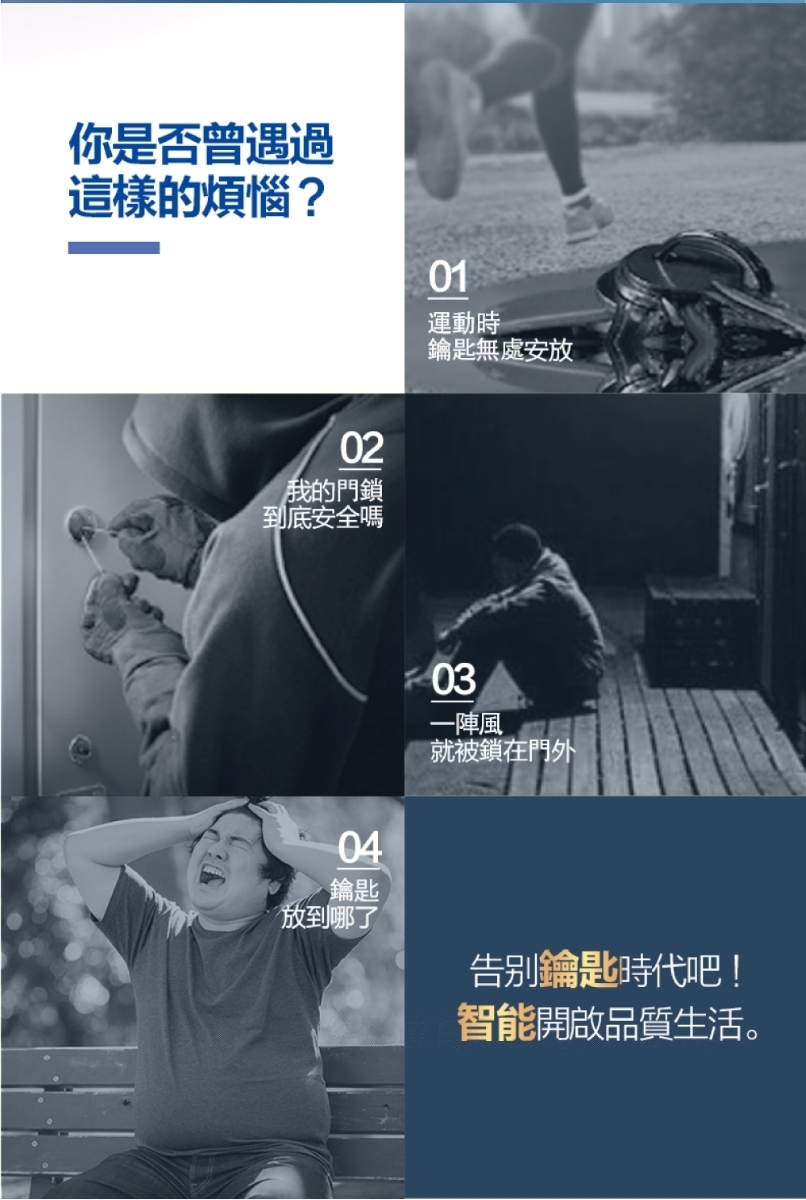 PHILIPS飛利浦 9200 - 詳情15