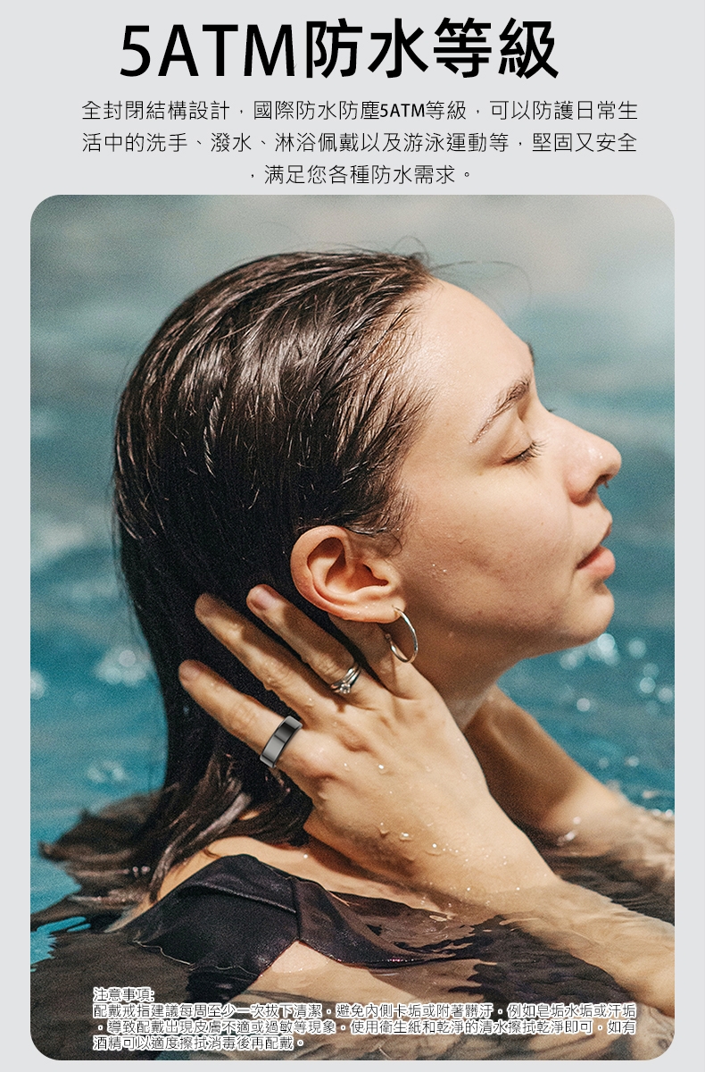 JSmax SR-R02 - 詳情17