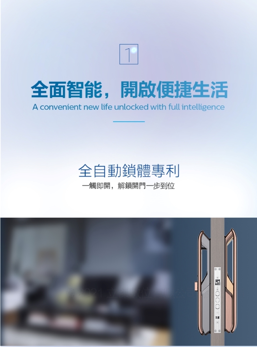 PHILIPS飛利浦 9200 - 詳情16