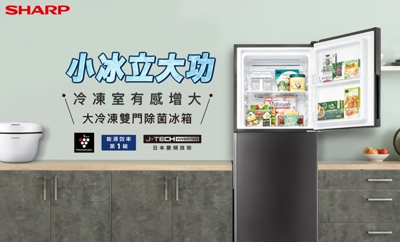 SHARP夏普 SJ-PX33-SL - 詳情10