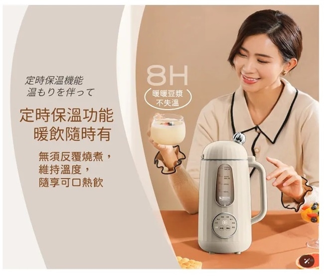 SONGEN松井 SG-358JU - 詳情18