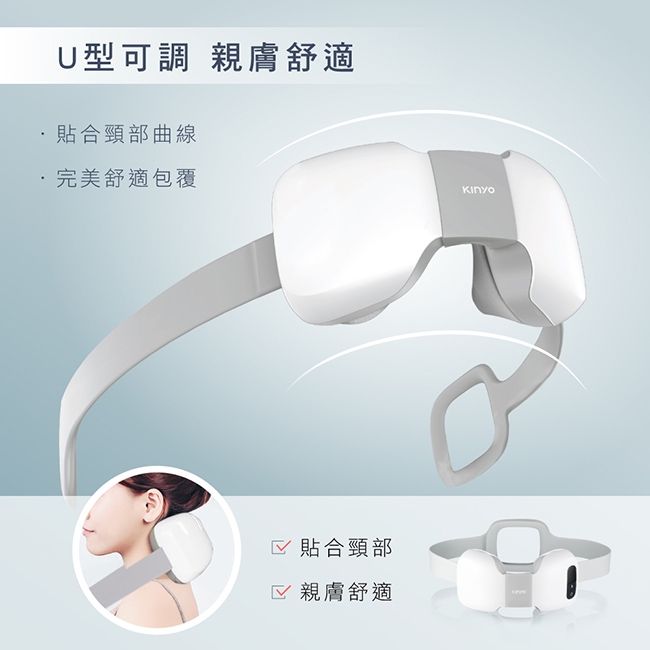 KINYO IAM-2701 - 詳情10