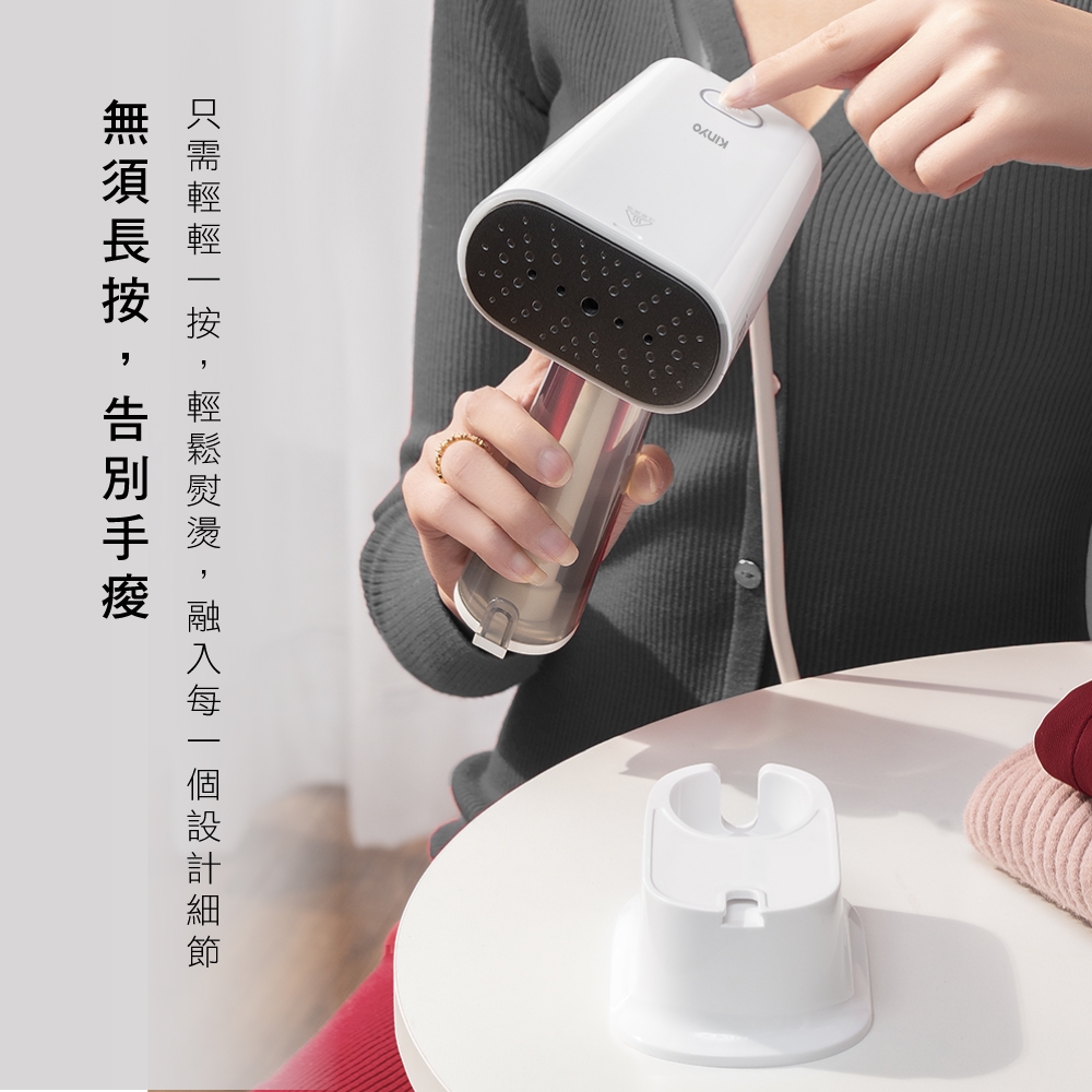 KINYO HMH-8550 - 詳情10